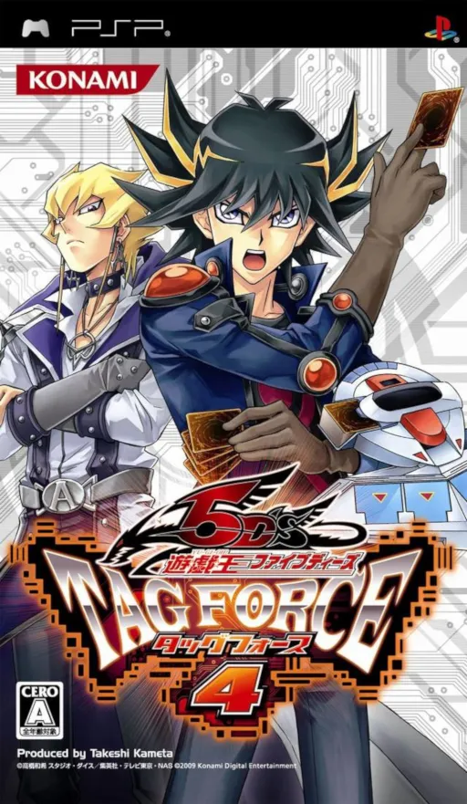 Yu-Gi-Oh! 5D's - Tag Force 4 (Japan)
